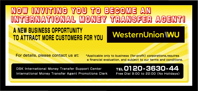 Western Union global  Worldwide money transfer service