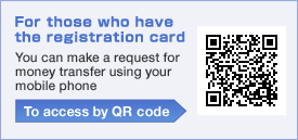 For those waiting for their registration card