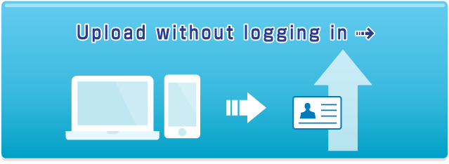 Upload without logging in