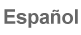 スペイン語