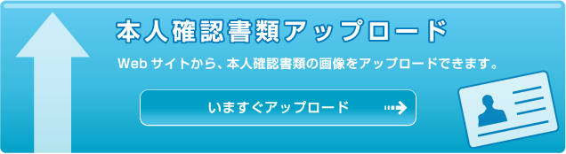 受取金額・送金金額シミュレーション