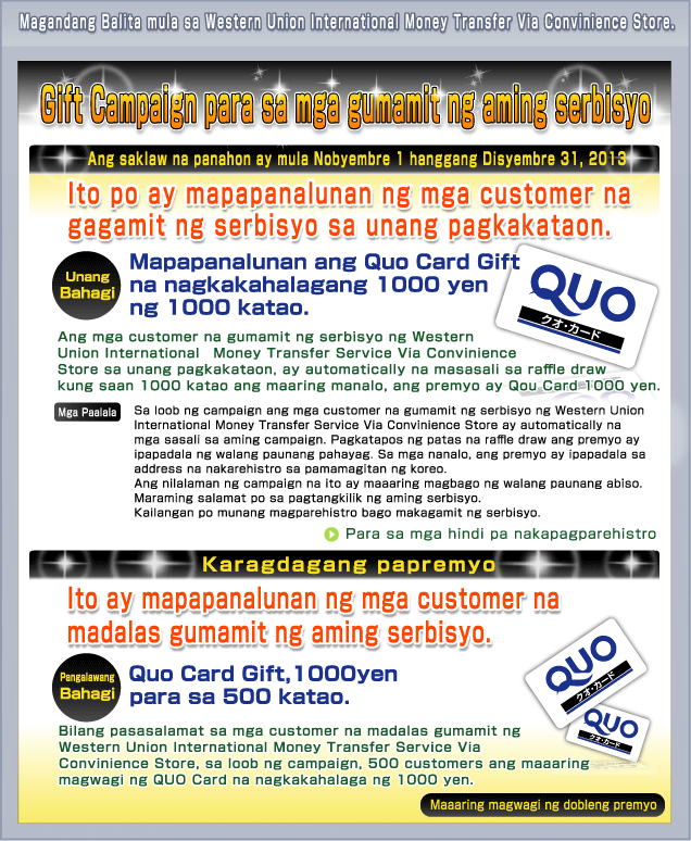 How To Franchise Lbc Hari Ng Padala